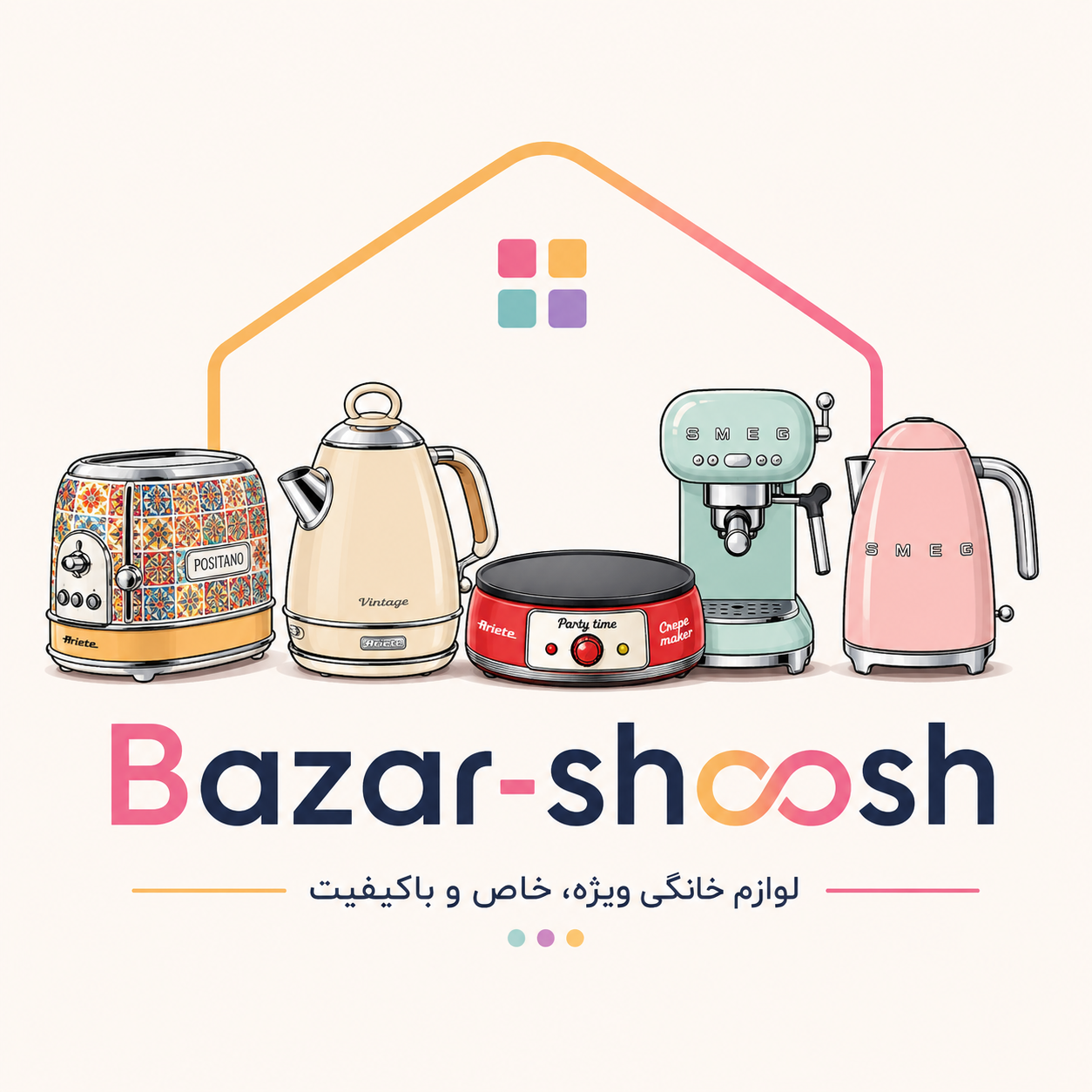 بازار شوش